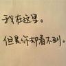 木牌服装